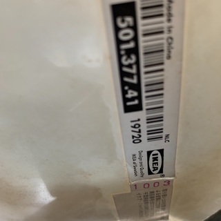 IKEA回転チェアの画像