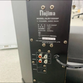 オーディオラック　テレビ台の画像