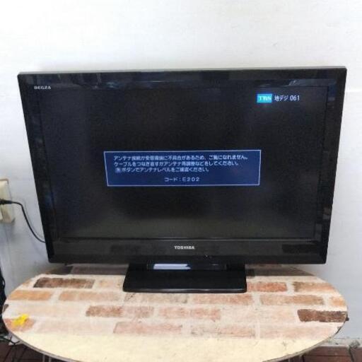 TOSHIBA 東芝2011年32インチ液晶テレビREGZA A1S 32A1S