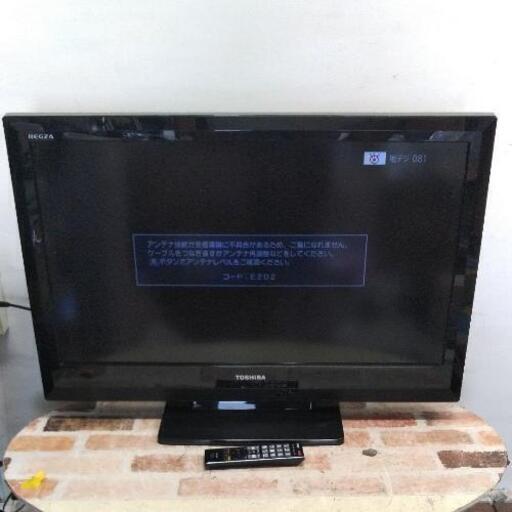 TOSHIBA 東芝2011年液晶テレビリモコン付REGZA A1S 32A1S