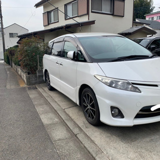 エスティマ22年式車検証残り4ヶ月