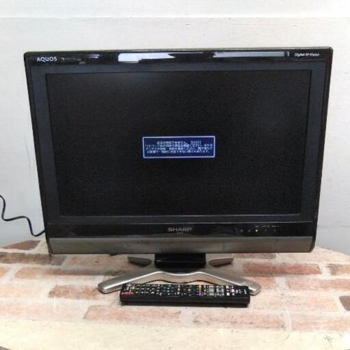 SHARPシャープ2010年液晶テレビ AQUOS  LC-20D50-B