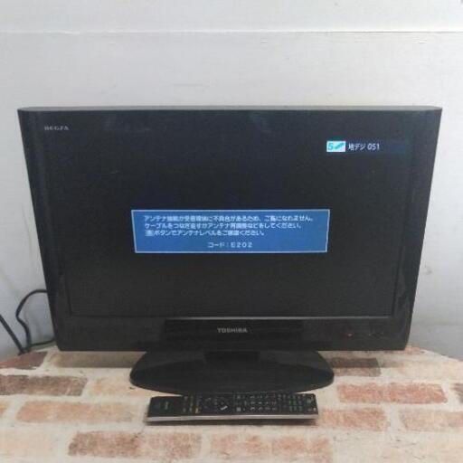 TOSHIBA東芝2009年液晶テレビ REGZA 22R9000