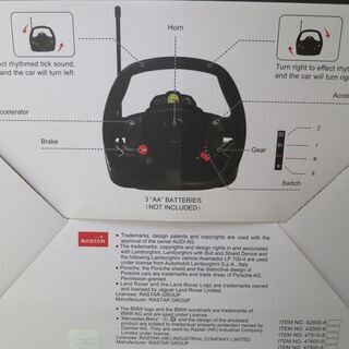 値下げ！BMW💛RASTAR💛1/14リアルハンドルラジコン💛i8の画像