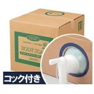 コック付　クリアスクリット　ボディーソープ、コンディショナー、シ...
