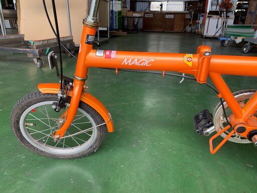 折り畳み自転車（ワイヤーロック鍵付き）