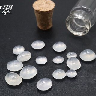【多摩地域限定価格】天然本翡翠 ヒスイ ひすい 氷翡翠 グラム売...