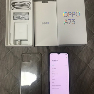 OPPO A73 ネイビーブルー
