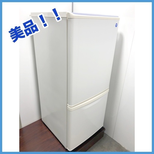 美品★動作確認OK 　Panasonic 冷蔵庫　冷凍