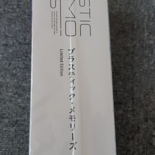 ★特別お値下げ中★プラスティックメモリーズ1　完全生産限定版　新品未開封の画像