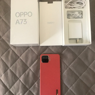 OPPO A73 ダイナミックオレンジ