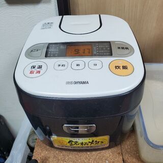 炊飯器
