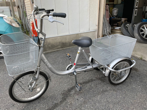 ★３輪自転車★3輪★アレーズ★