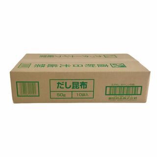 【再値下げ！！】賞味期限：21.12.10  前島食品 だし昆布 50ｇ  1箱（10袋入）の画像