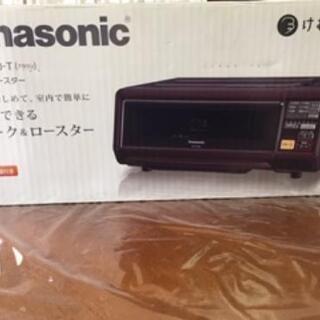 Panasonic NFーRT1000-T けむらん亭 2016年製