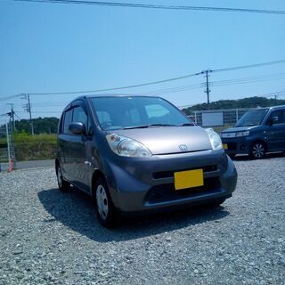 車検付　ライフ　C　コミコミ価格の画像