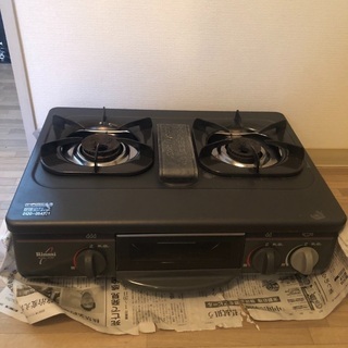 Rinnai プロパンガス　
