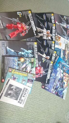 説明書まとめ売り HGUC HG
