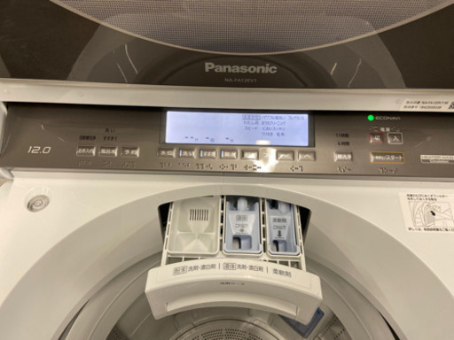 ?大型 12k オススメ‼️Panasonic洗濯機NA-FA120V1?