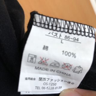 RUSTY レディースTシャツ　sizeLの画像