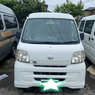 ダイハツ　　軽貨物用バン