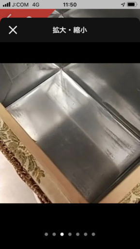 ロココ調お茶箱未使用　10kg
