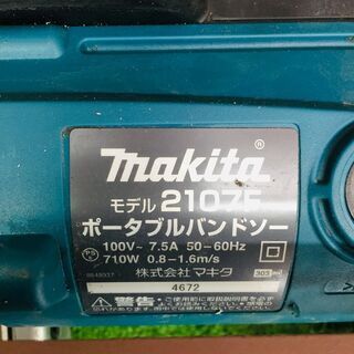 マキタ 2107F ポータブルバンドソー 【リライズ野田愛宕店】【店頭取引限定】【中古】管理番号：ITK3COUWUE0Aの画像