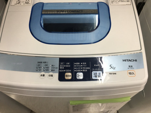 日立　5.0kg 洗濯機　2013年製　スレあり