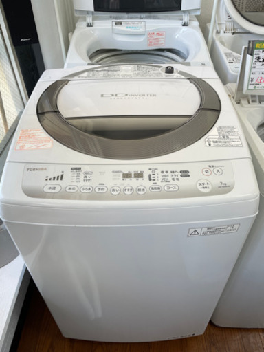 送料・設置込み　7kg インバーター　TOSHIBA 2014年