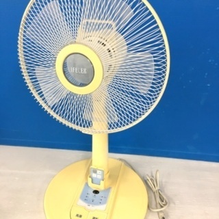 ◆LIFELEX◆30センチ リビング扇風機 リモコン付