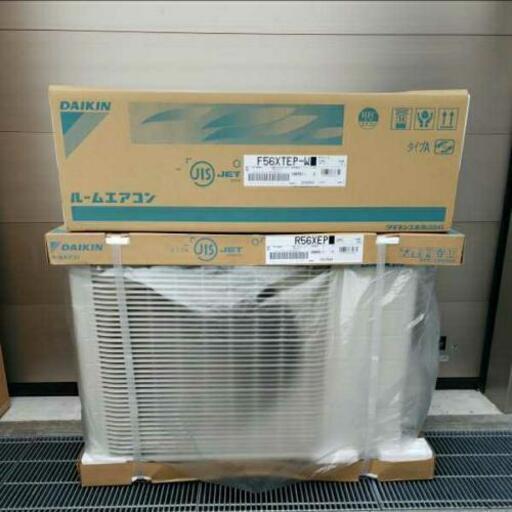 ☆新品・未開封☆ 2020年モデル DAIKIN ダイキン ルームエアコン室外機セット 18畳程度 F56XTEP-W R56XEP