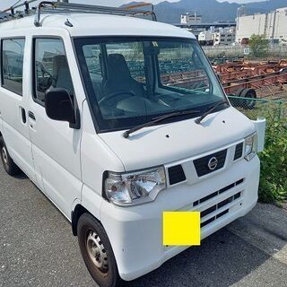 24年式日産クリッパーバン　オートマ　検査満タン　軽バンは便利で...
