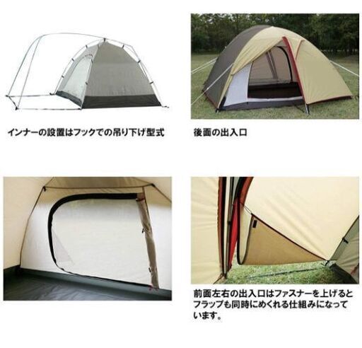 【新品未開封】ogawa ステイシーst2 ブラウン 2616 ＆ 専用スタンディングテープ