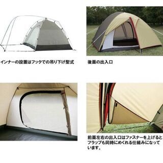 【新品未開封】ogawa ステイシーst2 ブラウン 2616 ＆ 専用スタンディングテープの画像