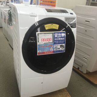 ドラム式洗濯機】 BD-SG100CL HITACHI(日立) ドラム式洗濯乾燥機
