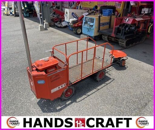 関東農機　ヘルパー号　KS-3　集獲車　収穫車　管理作業者