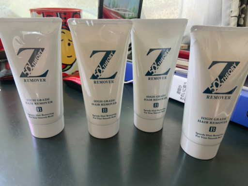 リムーバクリーム　格安4本セット