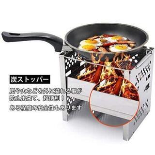 新品■送料無料■折りたたみバーベキューコンロ 焚火台 アウトドア コンパクト １台多役の画像