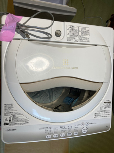 TOSHIBA 5kg洗濯機