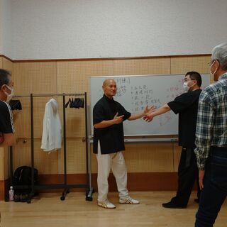 7/18　【京都】中国伝統武術《車氏形意拳》基本功セミナーの画像
