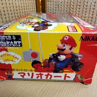 ニッコー スーパーマリオカート マリオ RC ジャンク品 ラジコン 当時物 レトロ NIKKO 札幌市 中央区の画像