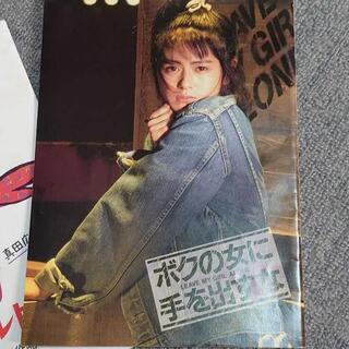 小泉今日子 映画パンフレット2冊の画像
