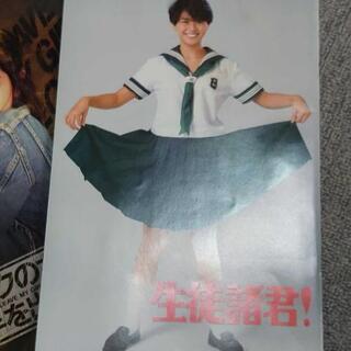 小泉今日子 映画パンフレット2冊の画像