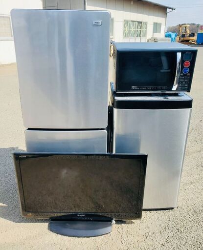 家電5点セット?美品多数❗️✨ 送料設置無料❗️家電を揃えるならMinty?