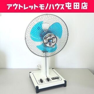 昭和レトロ 30cm 座敷扇 1978年製 F-30K1L ナシ...