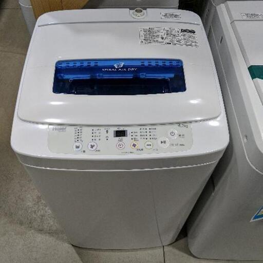 Haier 4.2kg 全自動洗濯機　JW-K42M 2018年製