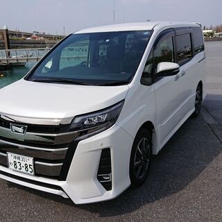 地元割引致します！