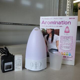 0610013③  6月14日値下げ！  アロマ加湿器 アロミネ...