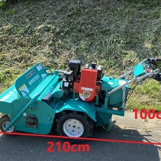 BAROBESS　バロネス　HMC950　ハンマーナイフモア　草刈機　芝刈機　農業　茨城県 E109の画像