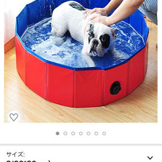 ペット用バスグッズ プール（新品）